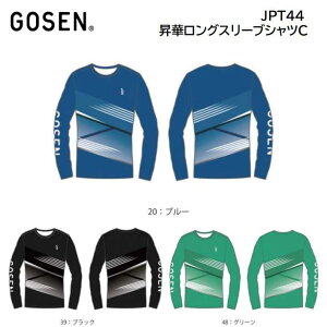 2024t GOSENS[Z@JPT44@؃OX[uTVcC