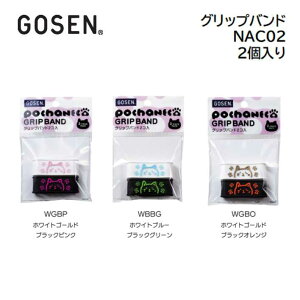 GOSEN@S[Z@@Obvoh@2@ pochaneco ۂL NAC02