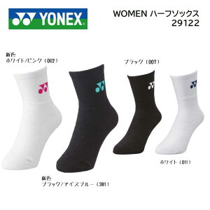 YONEX lbNX@ejX@oh~gp@@WOMEN@n[t@\bNX@29122