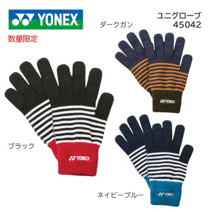 YONEX@lbNX@jO[u@45042@jp@