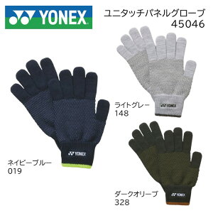 YONEX@lbNX@jO[u@45046@jp@