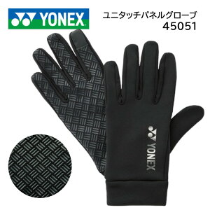 YONEX@lbNX@j@^b`pl@O[u@45051@jp@