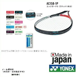 YONEX@lbNX@\tgejXpGbWK[h AC158|1P@Pbg1{
