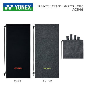YONEX @lbNX@ Xgb`\tgP[X@AC547@ejXE\tgp