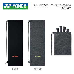 YONEX @lbNX@ Xgb`\tgP[X@AC547@oh~gp@