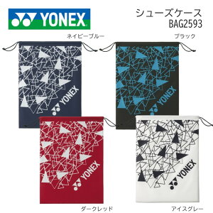 BAG2593@YONEX@lbNX@V[YP[XBAG2593r䂤pPbg֗pōǂł310~
