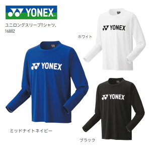 YONEX jOX[uTVc @jp