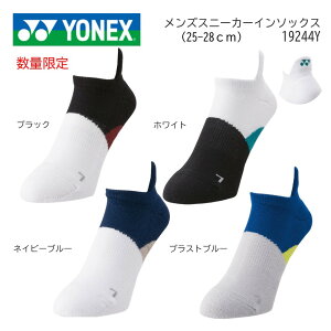 YONEX lbNX@ejX@oh~g@Y Xj[J[C\bNX 19244Y@25|28cm@󒍉@ʌ