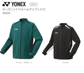 51045　YONEX ヨネックス 　ユニ　ニットウォームアップシャツ　フィットスタイル　数量限定スポーツウェア スポーツ 男女兼用 吸汗速乾 シンプル テニス バドミントン