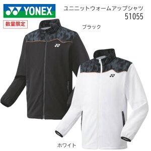 51055@YONEX lbNX @jjbgEH[AbvVc@ʌX|[cEFA X|[c jp z Vv ejX oh~g