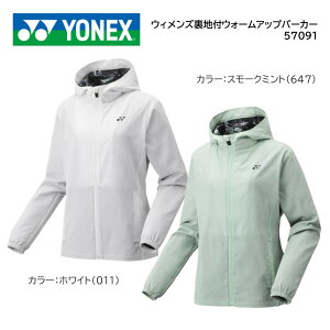 57091@YONEX lbNX @EBYntEH[Abvp[J[tBbgX^C