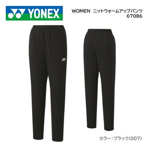 lbNX ejX oh~gp EBYjbgEH[Abvpc@67086