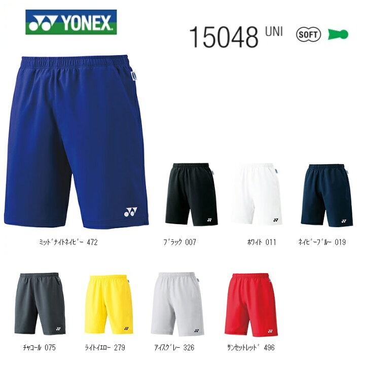 市場 ヨネックス スリムフィット テニス スポーツ アウトドア ジュニアハーフパンツ 15048J YONEX キッズ 市場 ヨネックス スリムフィット テニス スポーツ アウトドア ジュニアハーフパンツ 15048J YONEX キッズ