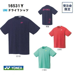 バドミントン ウェア ヨネックス Tシャツの人気商品 通販 価格比較 価格 Com