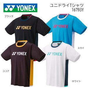 lbNX YONEX jZbNX hCTVc ʌ胂f 16793Y 16793Y