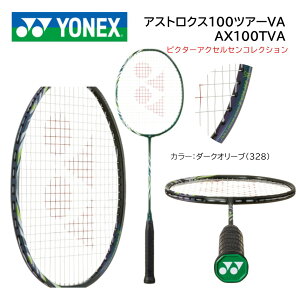 AX100TVA@AXgNX100cA[ VA