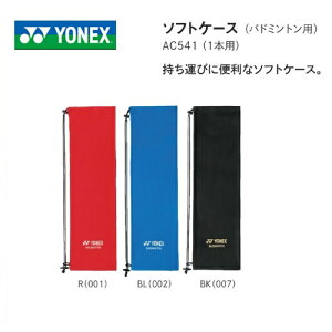 YONEX lbNX oh~gE\tgP[X@AC541