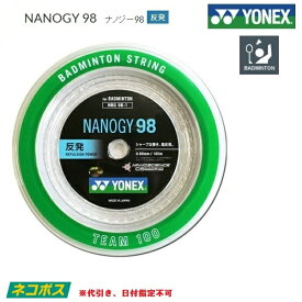 YONEX (ヨネックス)　バドミントン・ストリング　ナノジー98　100mロール　NBG98−1　