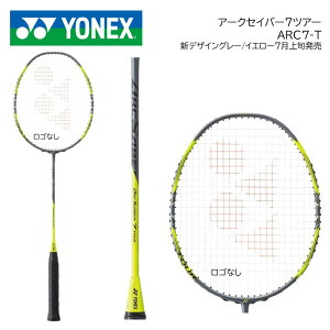 �A�[�N�Z�C�o�[7�c�A�[.ARC7-TYONEX ���l�b�N�X �o�h�~���g�����P�b�g�V�f�U�C�� �O���[/�C�G���[