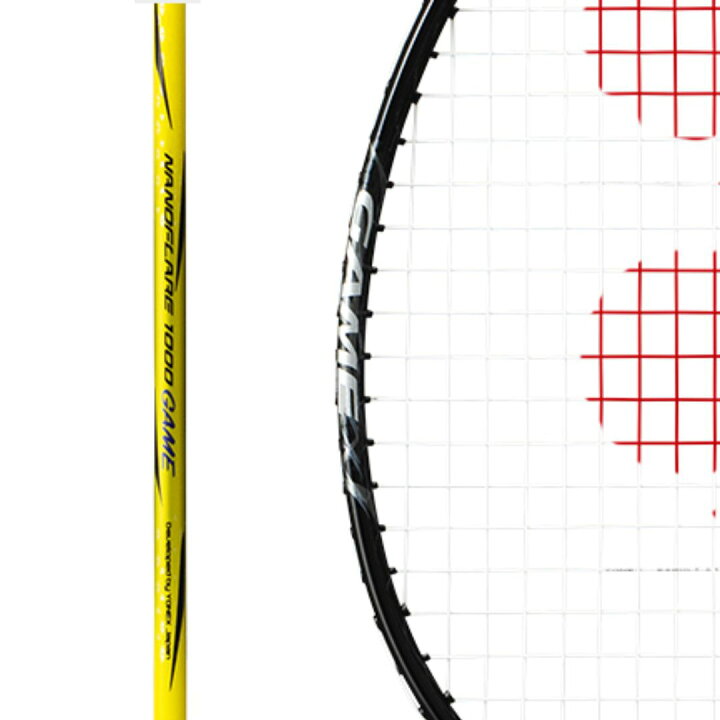 楽天市場】ナノフレア1000ゲーム NANOFLARE1000G NF1000GYONEX 