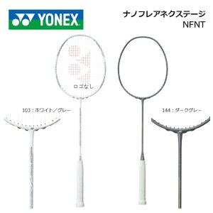 imtAlNXe[W NF-NT YONEX lbNX oh~gPbgwKbg㖳@H@iꌧBj