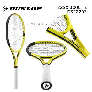 �_�����b�v �d���e�j�X�@���P�b�g DUNLOP SX 300 LITE DS22203
