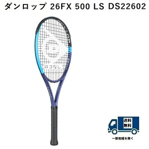_bv dejX@Pbg DUNLOP FX 500LS DS22602