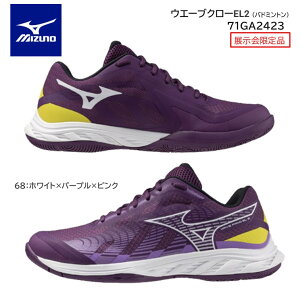 MIZUNO@~Ym@oh~g@V[YWAVE FANG EL2 71GA242303 {oh~gRii