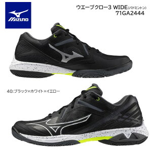 MIZUNO@~Ym@oh~g@V[YWAVE CLAW 3 WIDE 71GA244440 {oh~gRii