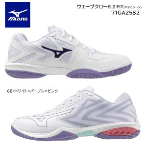 MIZUNO@~Ym@oh~g@V[YEG[uN[EL2 FIT 71GA258268 {oh~gRii