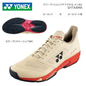 YONEX lbNX@ejX V[Y p[NbV AhANZ MAC Thx[W@3E݌vI[R[gp@@SHTAAMA