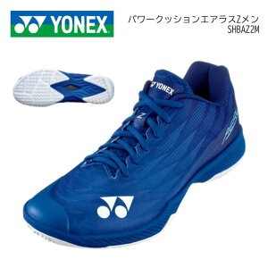 YONEX@lbNX@oh~gV[Yp[NbV@GAXZ@SHBAZ2MYVFlCr[u[i019j