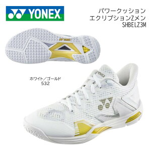 YONEX@lbNX@oh~gV[Yp[NbV@GNvVZ@SHBELZ3MzCg/S[hi532j