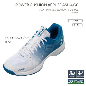 YONEX lbNX@ejX V[Y p[NbV GAX_bV4 GC@zCg^XJCu[IjEN[R[gp@POWER CUSHION AERUSDASH 4GC(SHTAD4GC)
