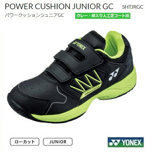 YONEX lbNX@ejXV[Y@WjApp[NbV WjAGC@SHTJRGC@IjEN[R[gp