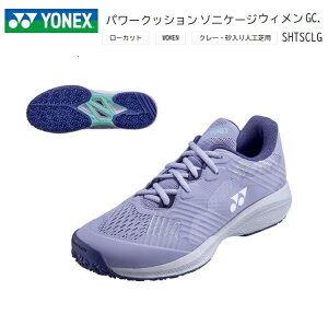 YONEX lbNX@ejX V[Y p[NbV \jP[W EBGC@IjEN[R[gp@[Jbg@POWER CUSHION SONICAGE WOMEN GC SHTSCLG