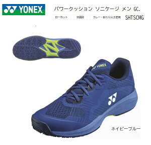YONEX@SHTSCMG lbNX Y ejXV[Y p[NbV\jP[W  GC@lCr[u[@3E݌v@ YONEX