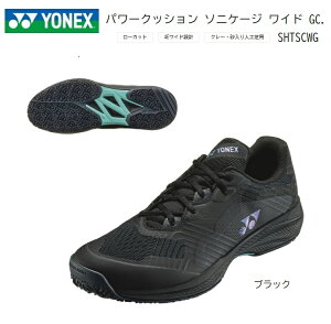 YONEX@SHTSCWG lbNX Y ejXV[Y p[NbV\jP[W Ch GC@ubN@4ECh@ YONEX