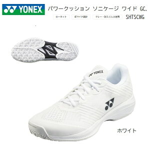 YONEX@SHTSCWG lbNX Y ejXV[Y p[NbV\jP[W Ch GC@zCg@4ECh@ YONEX