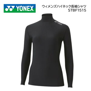 YONEX lbNX EBY nClbNVcSTBF1515@tBbglX@f{oh~gRii