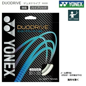YONEX@lbNX@qp@\tgejXEXgOX nCubhfIhCu@DUODRIVE@SGDDSǂłłr䂤pPbg֑310~