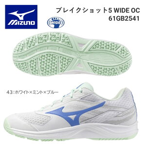 MIZUNO@~Ym@ejX@V[YBREAK SHOT 5 OC 61GB254143