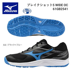 MIZUNO@~Ym@ejX@V[YBREAK SHOT 5 WIDE OC 61GB254143
