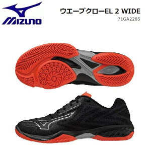 MIZUNO@~Ym@oh~g@V[YWAVE CLAW EL 2 WIDE 71GA228509 {oh~gRii