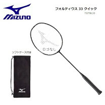 楽天市場】fortius 10 powerの通販