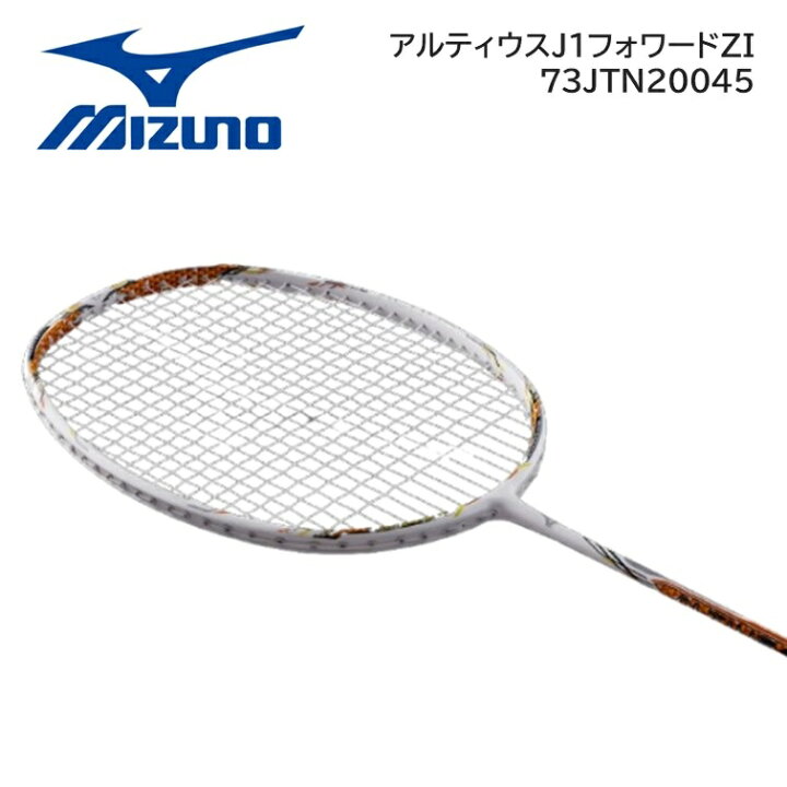 楽天市場】MIZUNO ミズノ バドミントン ラケットアルティウス J1 