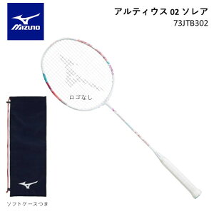 MIZUNO@~Ym@oh~g@PbgAeBEX 02 \A ALTIUS 02 SOLEAR 73JTB30264