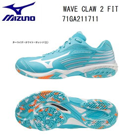 MIZUNO　ミズノ　バドミントン　シューズWAVE CLAW 2 FIT 71GA211711日本バドミントン協会審査合格品