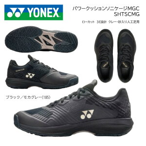 �p���[�N�b�V�����\�j�P�[�WMGC.SHTSCMG �u���b�N�^���J�O���[(185)