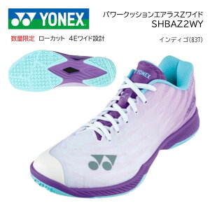 YONEX@lbNX@oh~gV[Yp[NbV@GAXZCh@SHBAZ2WYCfBSi837j